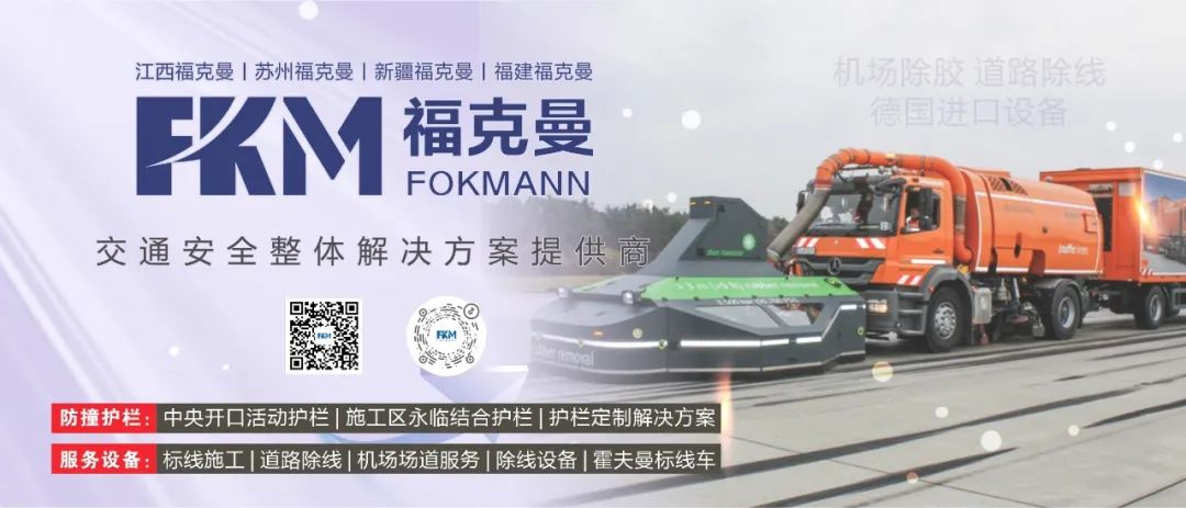 總投資超800億元！近期公路項(xiàng)目批復(fù)信息匯總