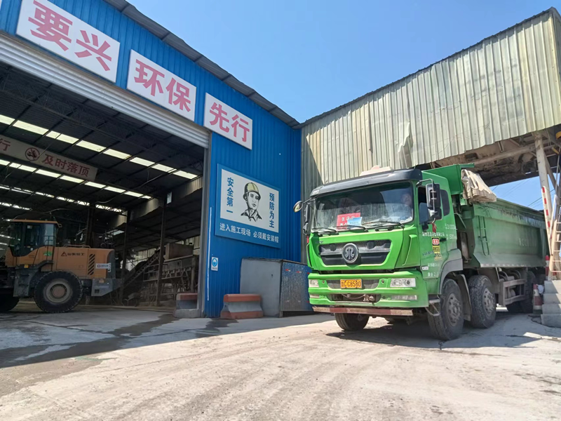 奮進(jìn)五月——淄川拌合站在行動(dòng)