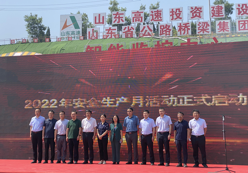 3啟動儀式結(jié)束合影_副本