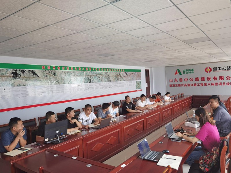 公司對各生產(chǎn)經(jīng)營單位成本管控進行督導督查