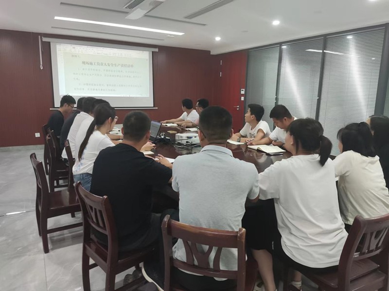 兵馬未動(dòng)，安全先行—— 第二項(xiàng)目部開(kāi)展安全學(xué)習(xí)教育活動(dòng)