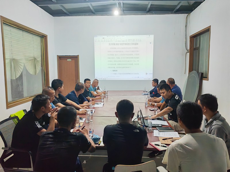 路基2-4工區(qū)對(duì)公司9 10 11號(hào)文件進(jìn)行貫宣學(xué)習(xí)_副本 路基2-4工區(qū)對(duì)公司9 10 11號(hào)文件進(jìn)行貫宣學(xué)習(xí)_副本