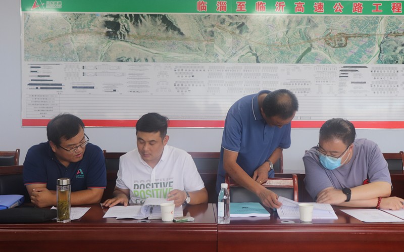 臨臨高速項(xiàng)目辦、總監(jiān)辦對(duì)我部開展專項(xiàng)施工方案日常檢查