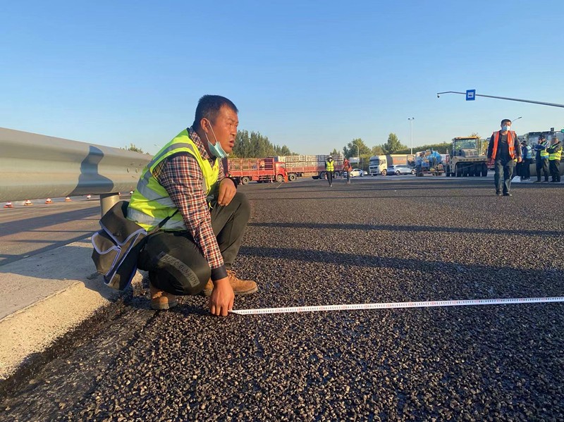 微信圖片_20221020165129_副本