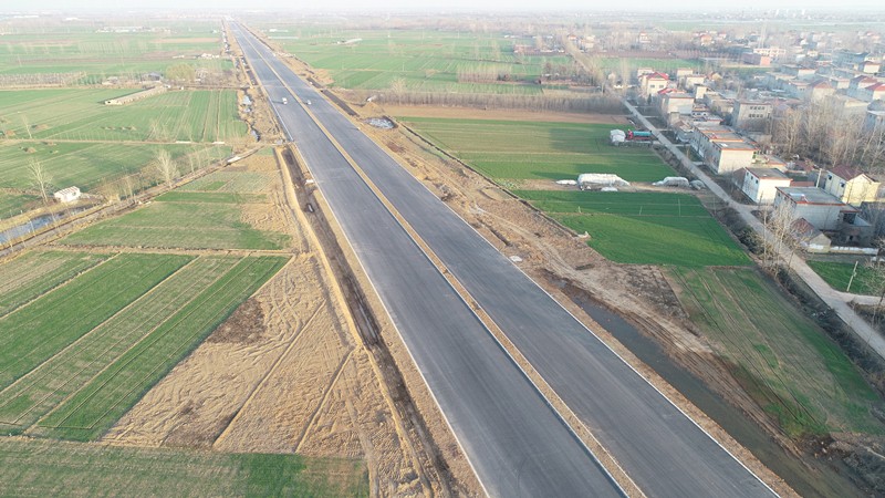 臨沂分公司沖刺四季度，打好年度收官戰(zhàn)