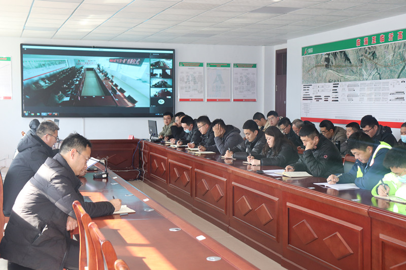 提高思想認(rèn)識，落實主體責(zé)任—— 臨臨高速六標(biāo)舉行“開工第一課”授課儀式