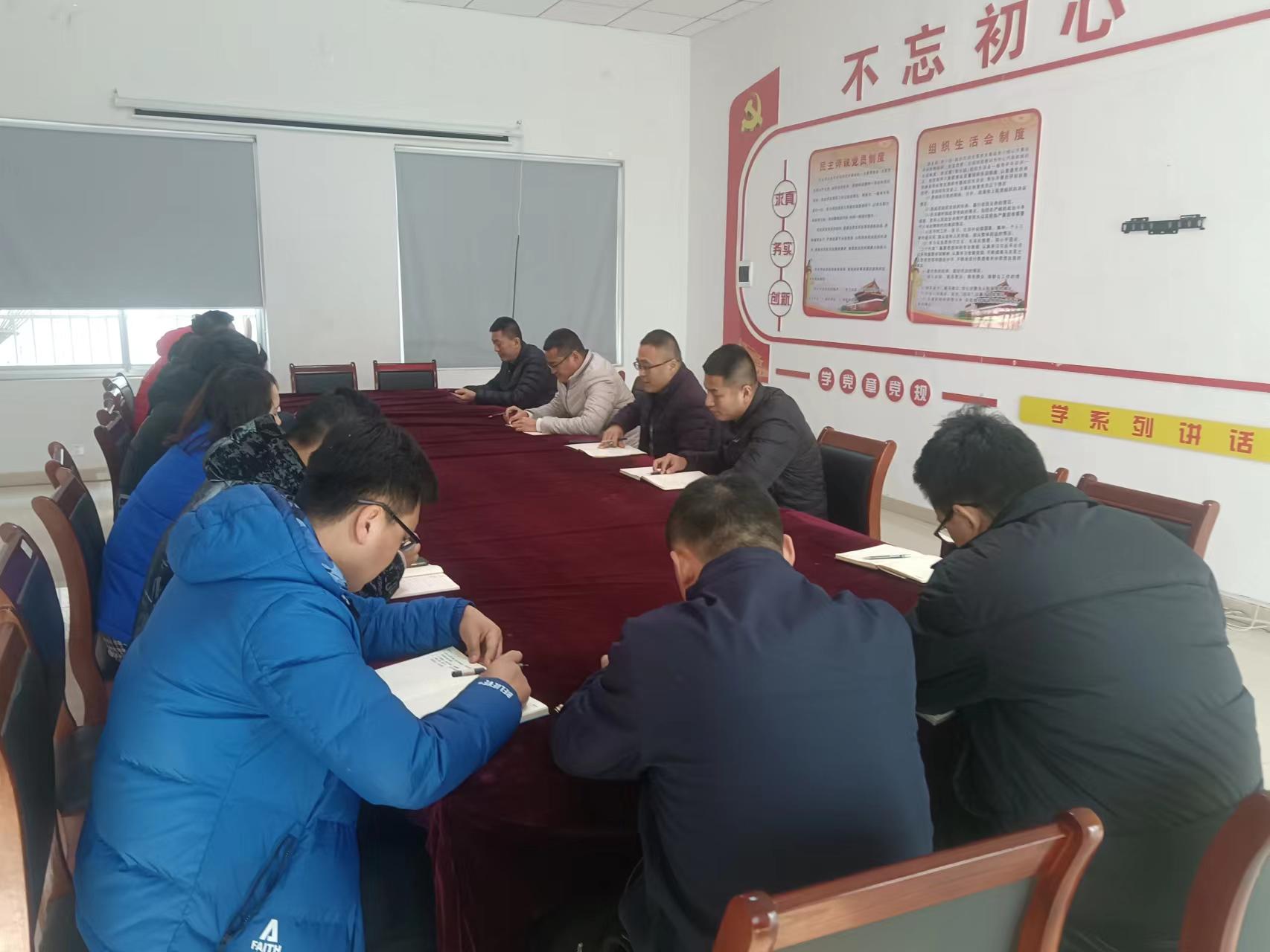 第二項(xiàng)目部組織召開春節(jié)復(fù)工收心動員會