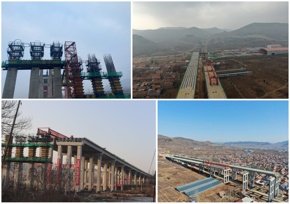 臨臨3橋梁 臨臨3橋梁