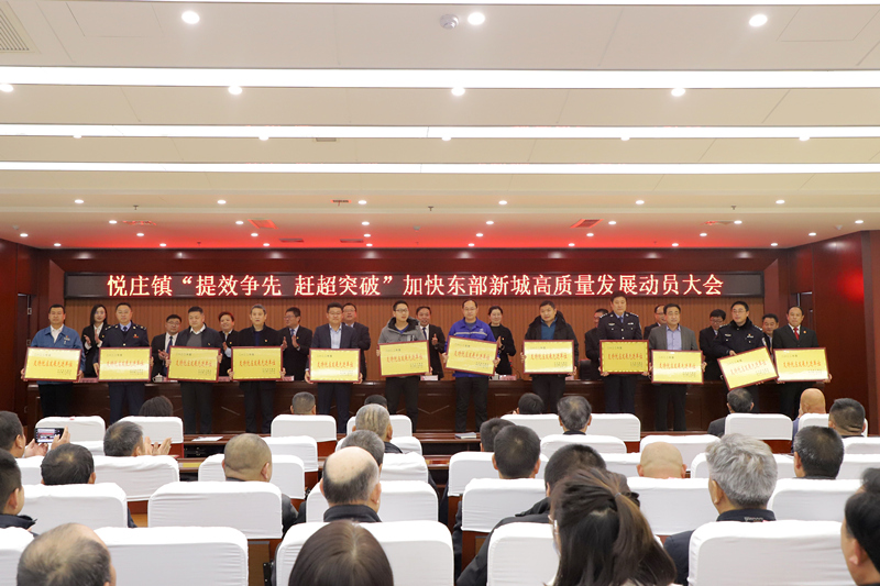 臨臨高速六標(biāo)被當(dāng)?shù)卣u為“2022年度支持地方經(jīng)濟(jì)發(fā)展”先進(jìn)單位