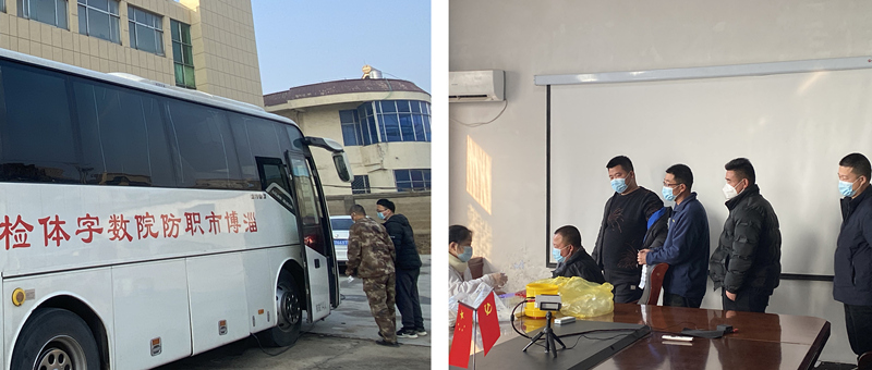 呵護(hù)職工健康，筑牢健康防線——