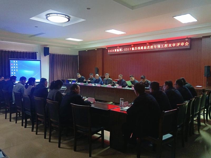 微信圖片_20230301154956_副本