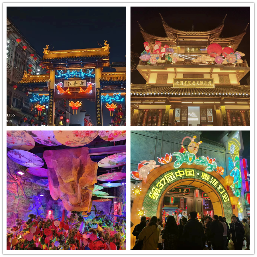 【女神節(jié)專題】一路走來(lái)一路拍——于金瀅攝影集之打卡夫子廟