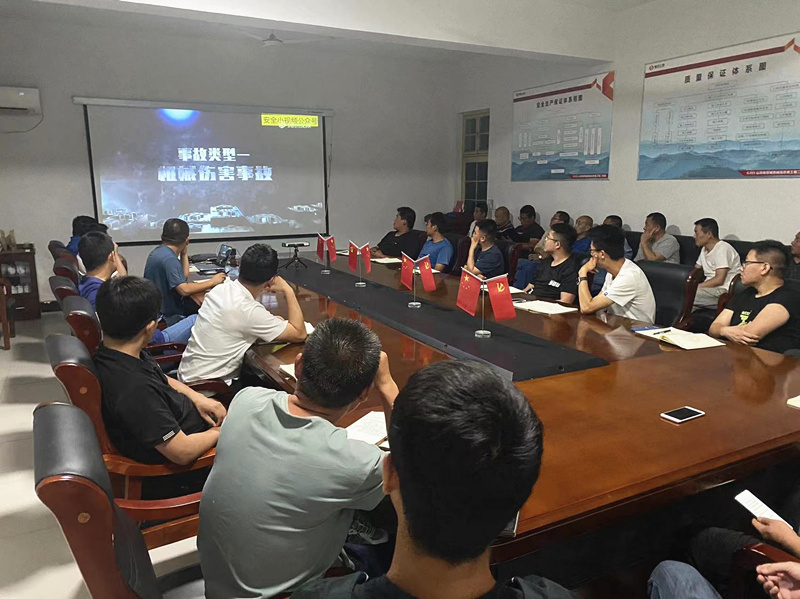 郯城G205項(xiàng)目安全月活動(dòng)圓滿收官