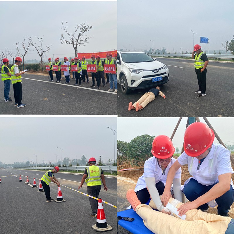 開展應(yīng)急演練活動5byA5b_副本