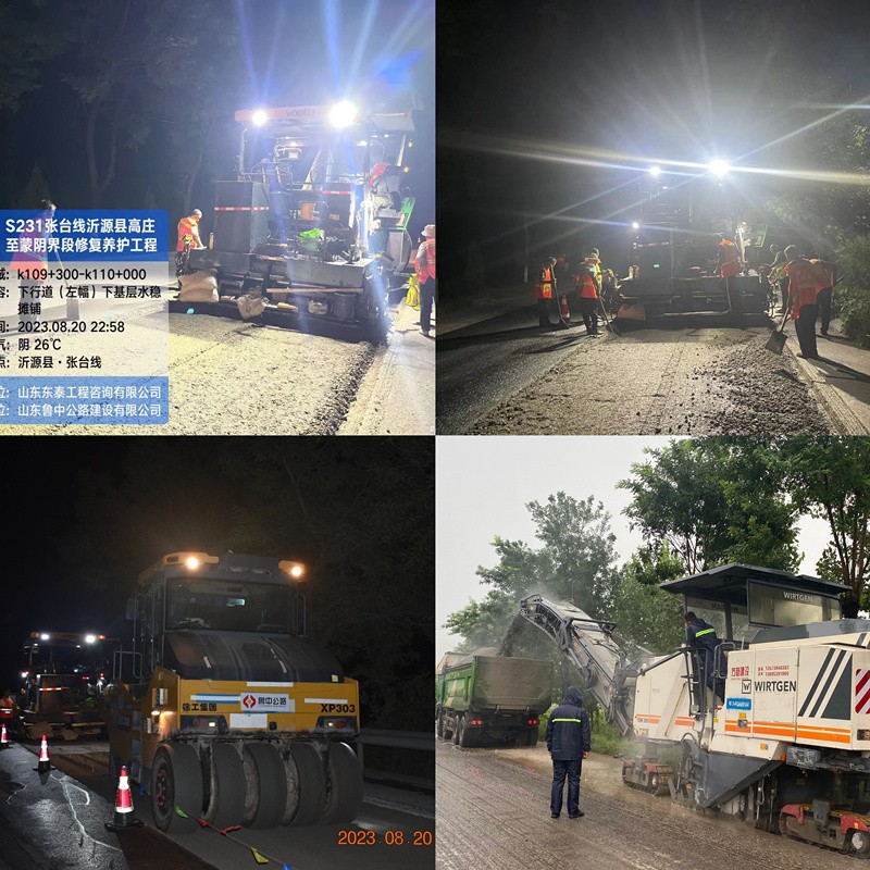 全力沖刺保工期、不負(fù)期望再出發(fā)——S231張臺(tái)線項(xiàng)目施工紀(jì)實(shí)