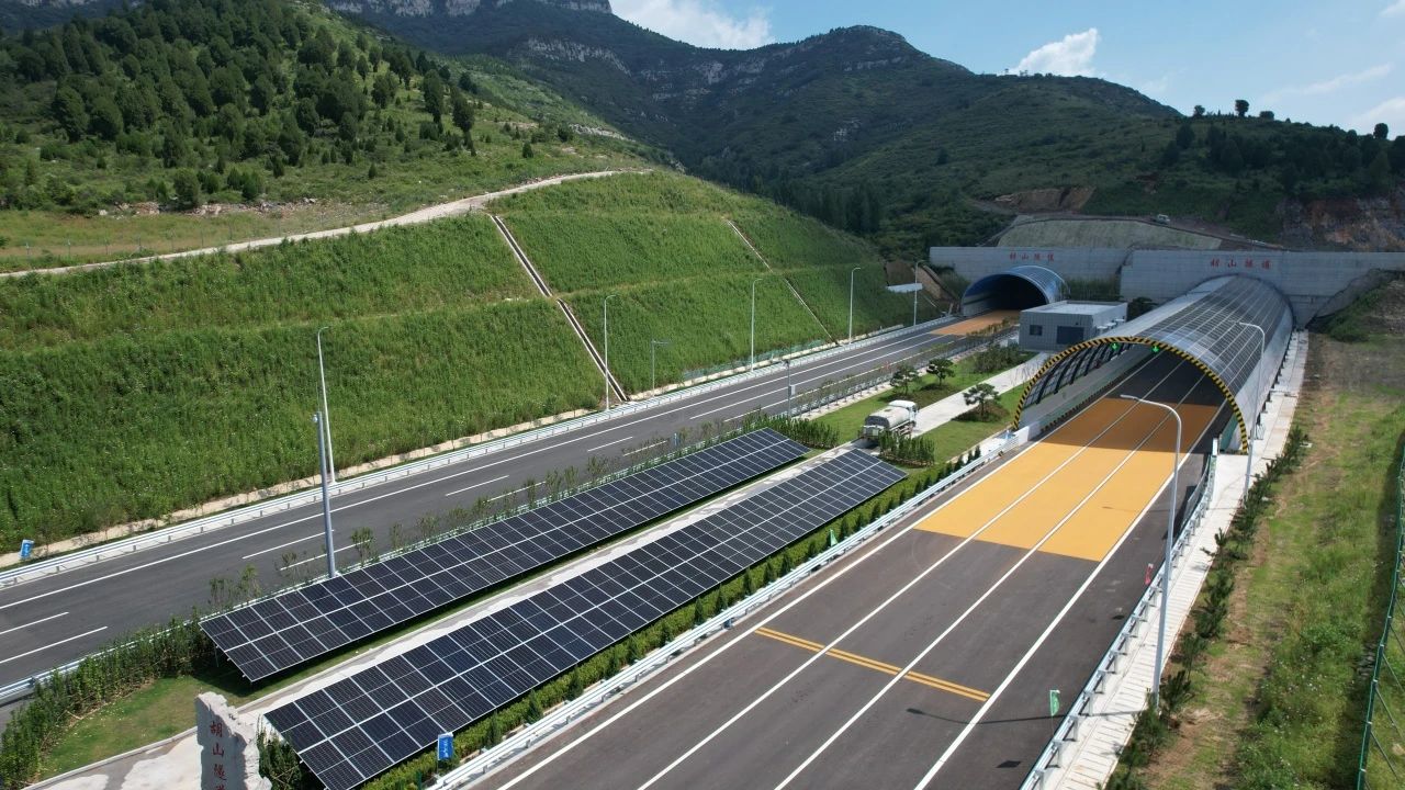 微信圖片_20230921141709 微信圖片_20230921141709