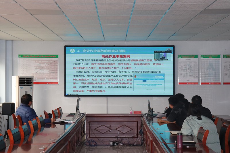 臨臨高速六標(biāo)參加省廳事務(wù)中心舉辦“工程中心大講堂”公益講座活動(dòng)