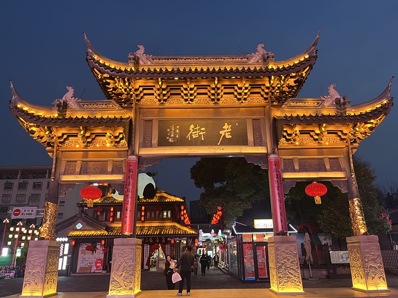 好文推薦：難忘的揚(yáng)州之旅