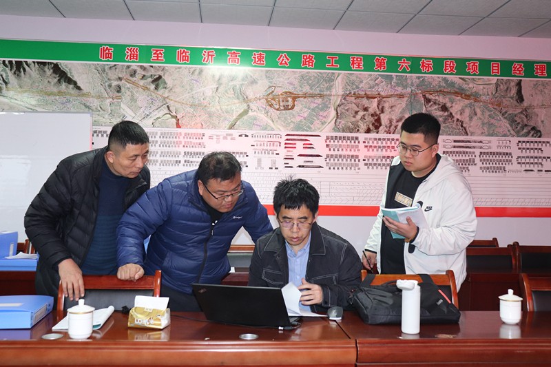 臨臨項(xiàng)目2024年第一季度平安工地安全咨詢