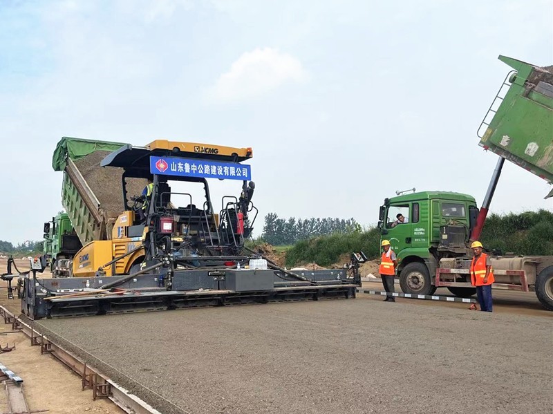 f37c106991e85cfd36805243574887c0_1661678358240507_副本