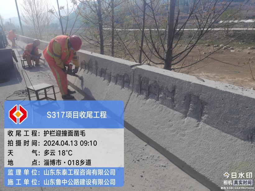 嚴(yán)抓細(xì)管，有序可控，第二區(qū)域項(xiàng)目部堅(jiān)決打好項(xiàng)目“收尾”攻堅(jiān)戰(zhàn)