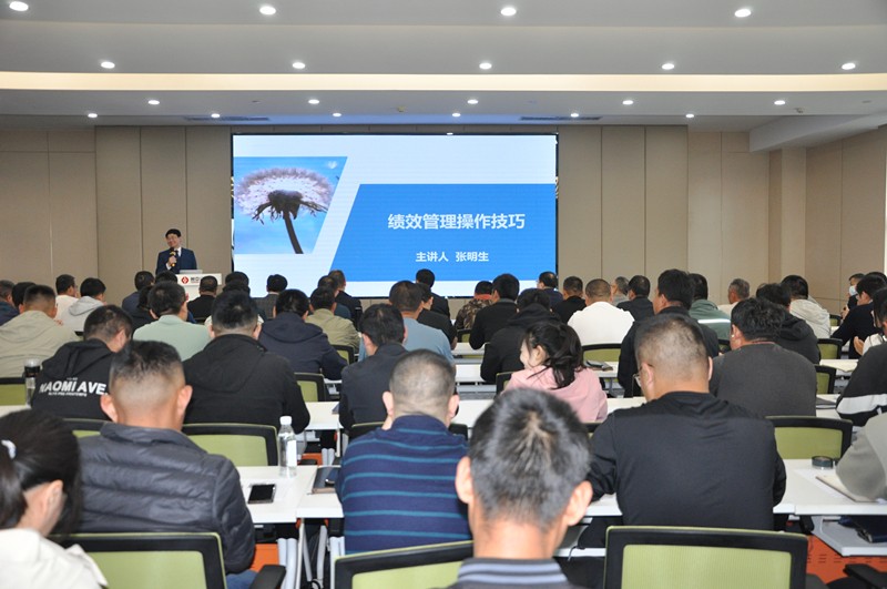 聆聽(tīng)績(jī)效管理后的感悟