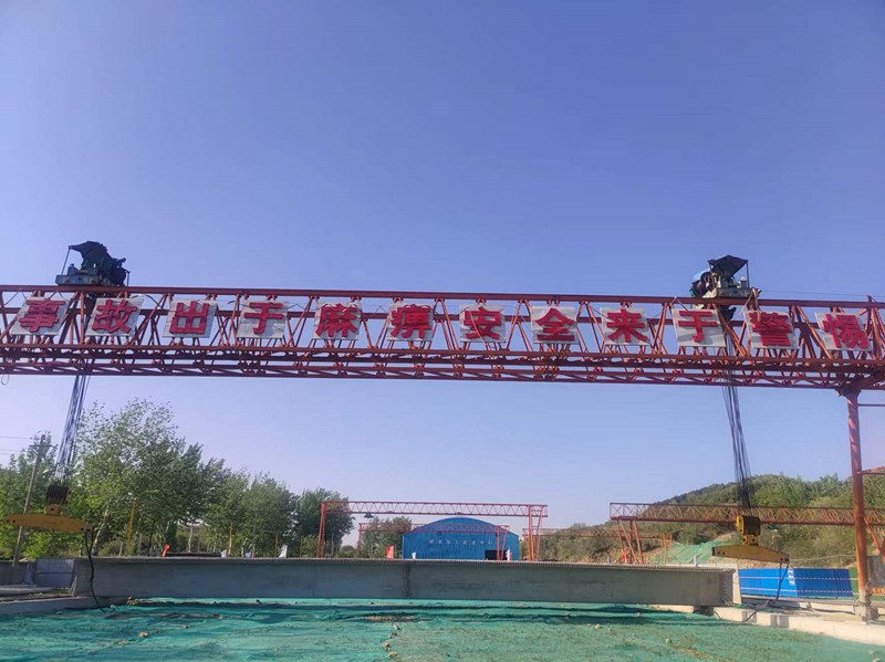 設(shè)備張貼警示標識 (2)6K6-5a_副本 設(shè)備張貼警示標識 (2)6K6-5a_副本