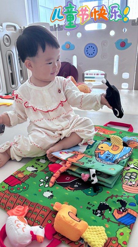 貼心的六一禮物