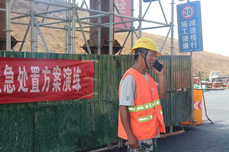 向上級領(lǐng)導(dǎo)匯報現(xiàn)場情況_副本