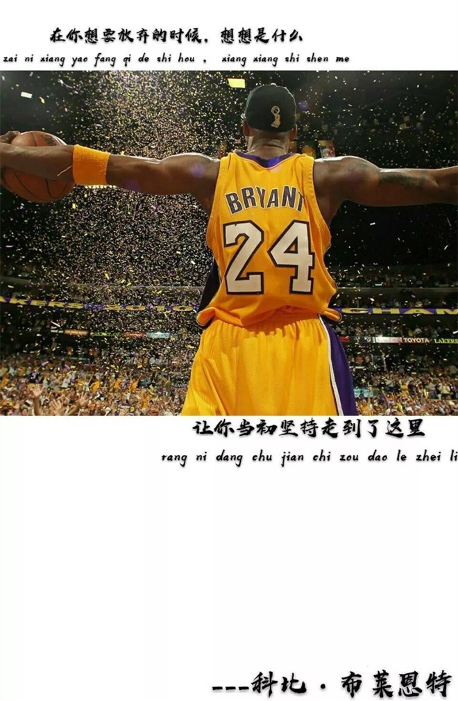 活在當(dāng)下，拒絕焦慮