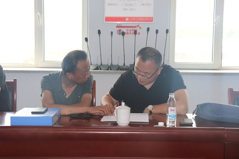 項(xiàng)目辦對(duì)信訪維穩(wěn)、新聞宣傳檢查_副本