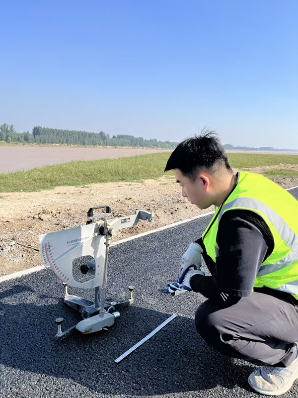 微信圖片_20240920150221_副本 微信圖片_20240920150221_副本