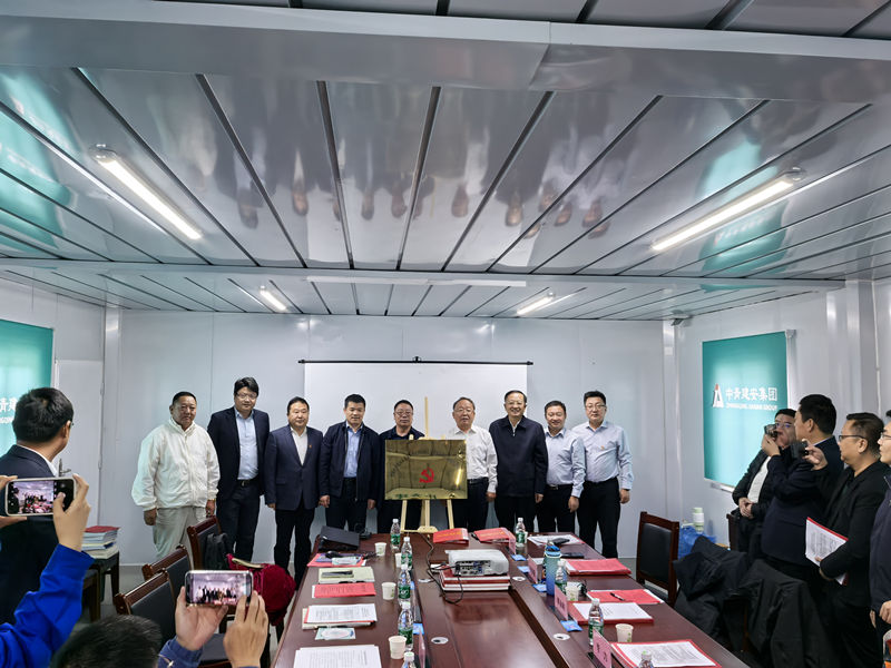 微信圖片_20240924145206_副本