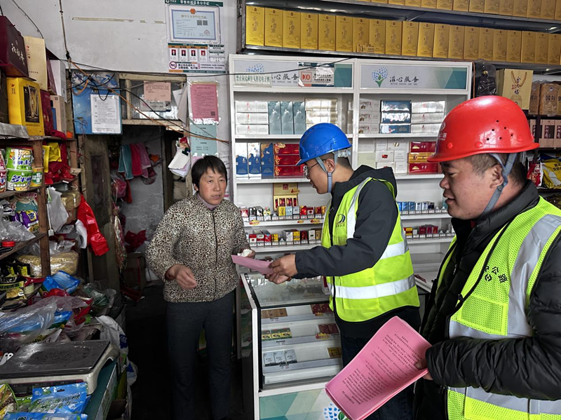 S232張魯線博山區(qū)王家莊至沂源線草埠段修復(fù)養(yǎng)護(hù)工程開(kāi)始交通組織