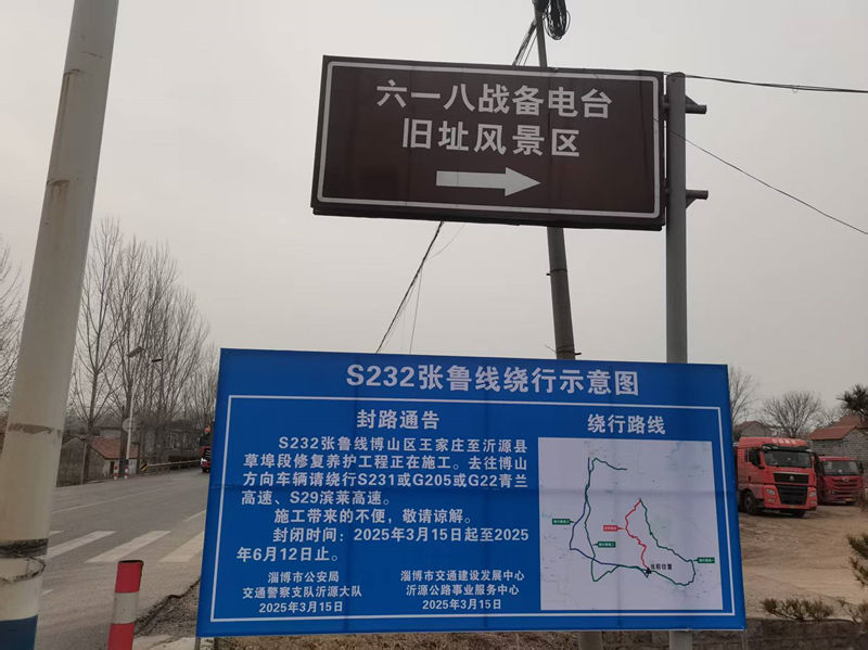 微信圖片_20250311163438_副本