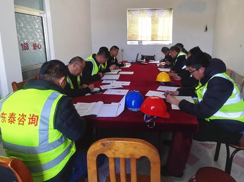 S232張魯線博山區(qū)王家莊至沂源縣草埠段修復(fù)養(yǎng)護(hù)工程項(xiàng)目部開(kāi)工培訓(xùn)