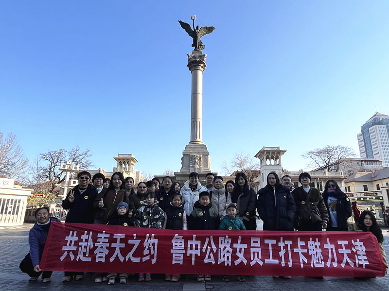 意大利風(fēng)情街_副本_副本