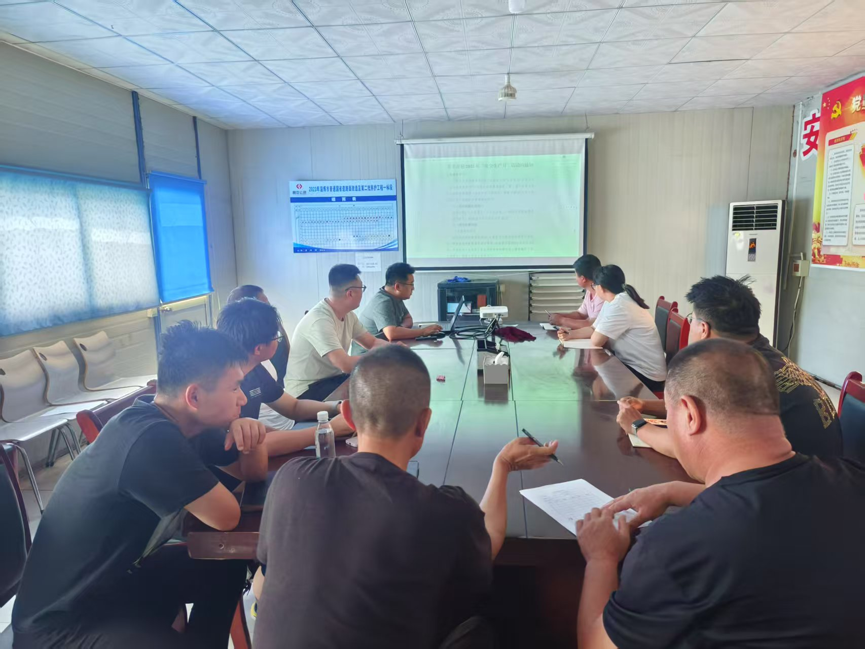 第二區(qū)域項(xiàng)目部 “安全生產(chǎn)月” 活動(dòng)啟動(dòng)，多維舉措守護(hù)施工安全