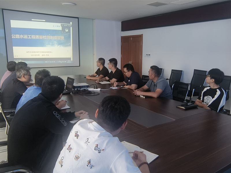 微信圖片_20250915110347_37_158 微信圖片_20250915110347_37_158