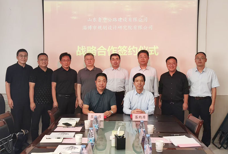 微信圖片_20250925093723_25_1102_副本