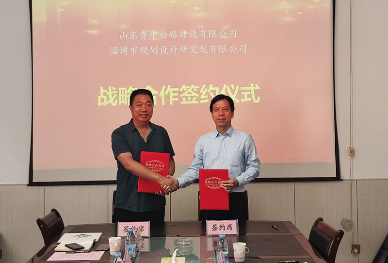 微信圖片_20250925093722_24_1102_副本