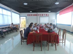 養(yǎng)護(hù)工程分公司人民路項(xiàng)目部召開(kāi)專項(xiàng)施工方案專家論證會(huì)