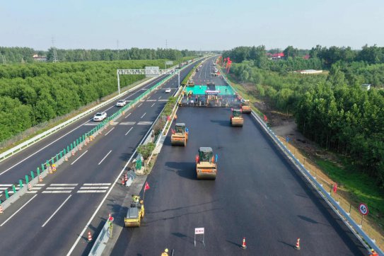 第二工程公司G2項(xiàng)目榮獲項(xiàng)目辦2020年施工單位二季度考核第一名