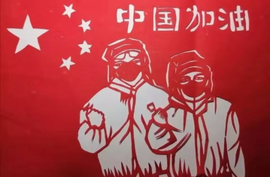 生在中國(guó)，真好！