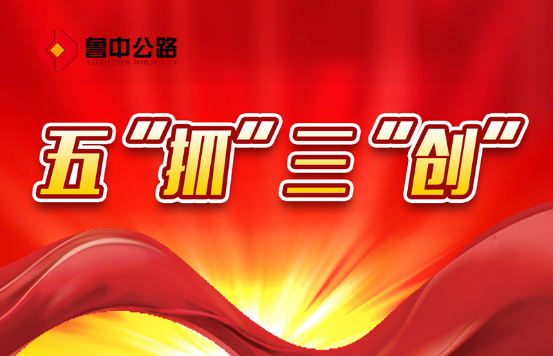 【抓作風(fēng) 創(chuàng)效益】何為“抓作風(fēng)、創(chuàng)效益”