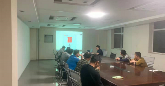 第五工程公司學(xué)習(xí)何為“抓作風(fēng)，創(chuàng)效益”