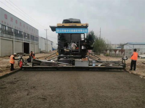 奉獻(xiàn)使我快樂(lè)