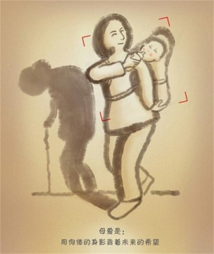 時(shí)光請你善待她