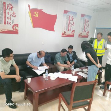 【抓作風(fēng) 創(chuàng)效益】臨沂市交通局、質(zhì)監(jiān)站對郯城G205項目進(jìn)行檢查指導(dǎo)工作