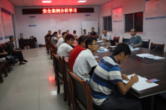 橋隧分公司濱州項(xiàng)目部召開(kāi)安全案例分析學(xué)習(xí)會(huì)議